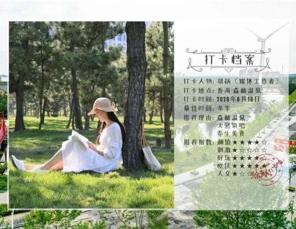 20x加括号8+-x括号乘12=112解方程？