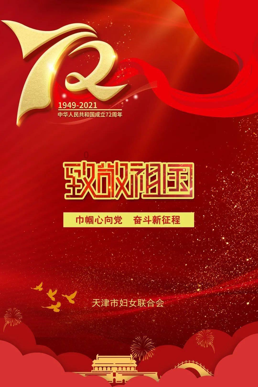 探索天涯,尽在“赠君一法决狐疑”中,哪个是入声字?为什么?