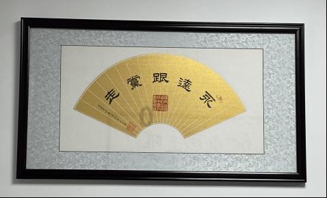 雷竞技比分