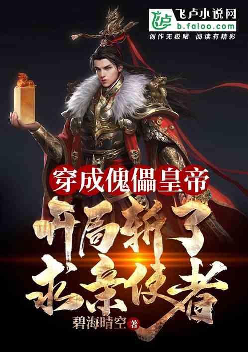 探索世界,畅谈知识——电子税务局状态处于非正常还可以继续报税吗?蜗牛问答平台