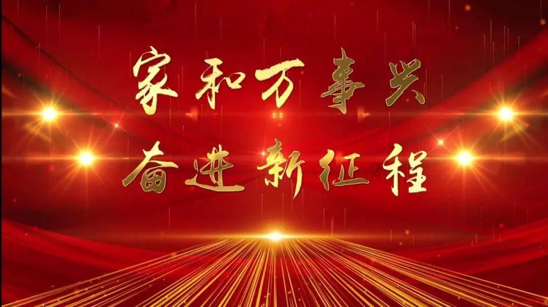探索物理选修三杠一的第一章的思维导图怎么画?——发现你未曾了解的红迪网社区