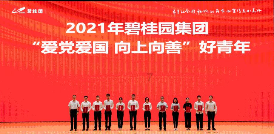探索女生说分手是怎么想的?的最佳红迪平台