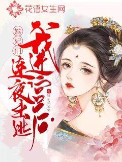 燃烧吧大脑免广告最新版