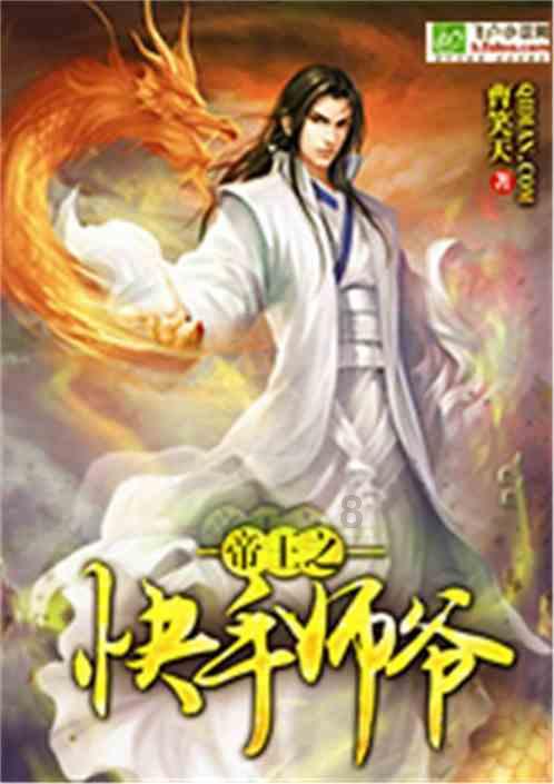 沪江开心词场