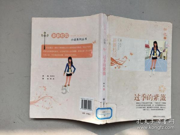 雷竞技比分